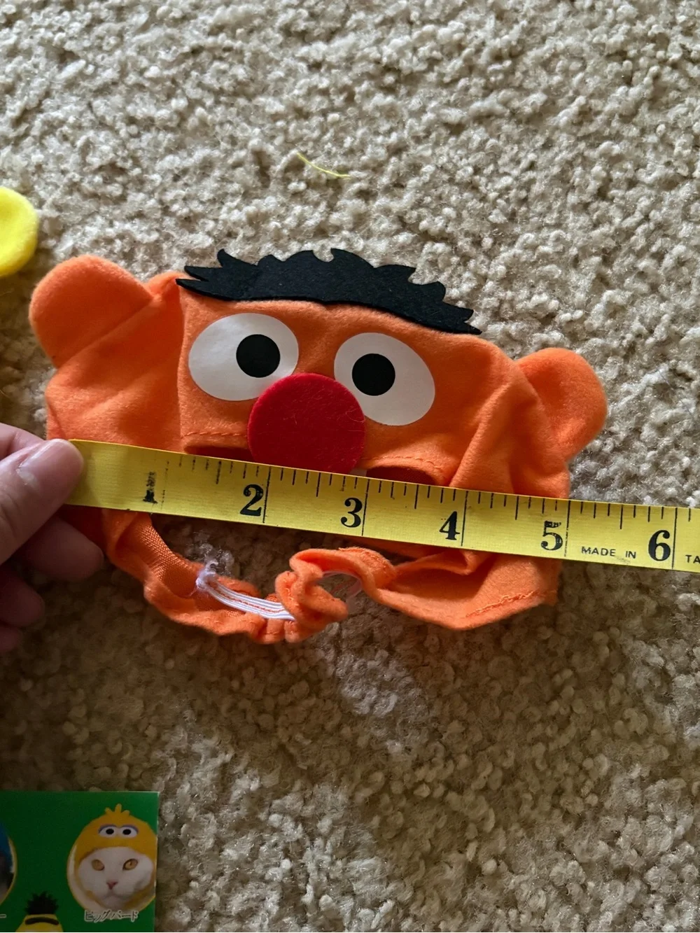 Sesame Street from japan